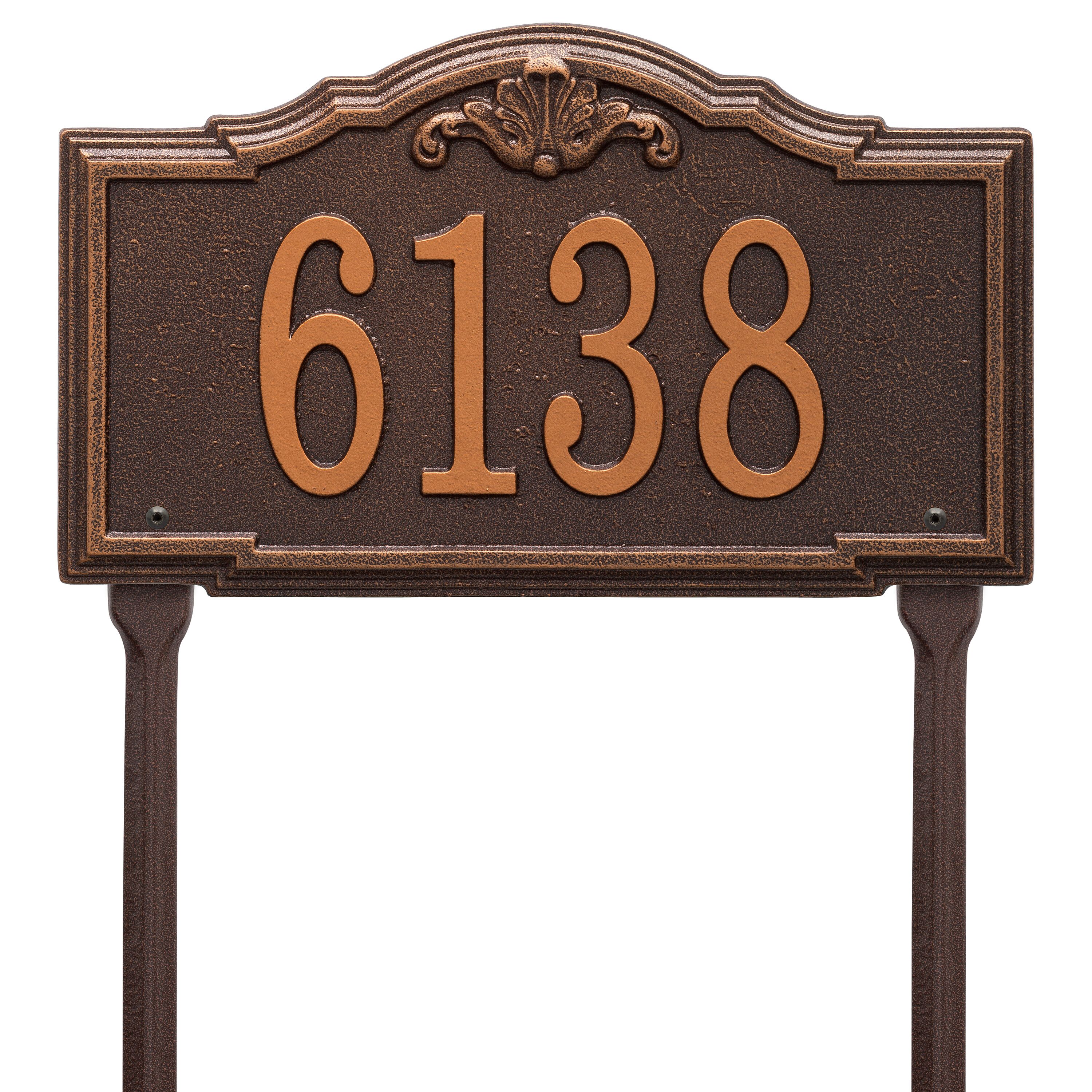 Personalized Gatewood Plaque - Standard - Lawn - 1 Line 