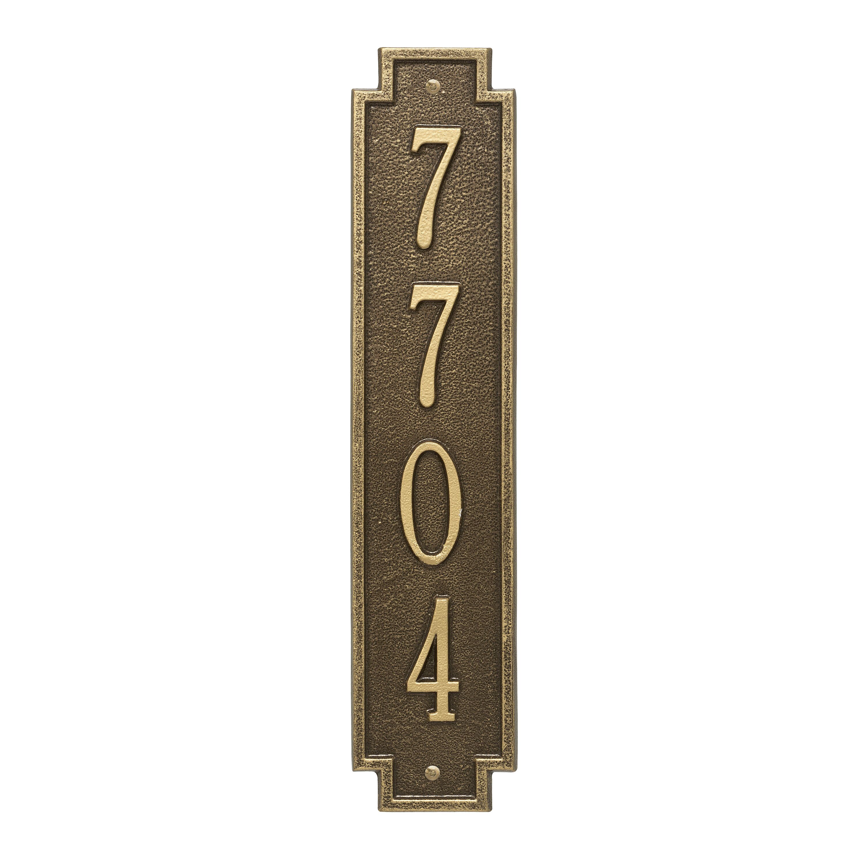 Personalized Windsor Vertical Wall Plaque