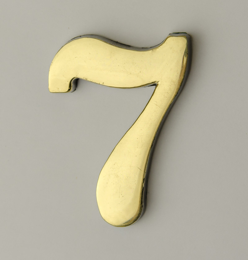 2 Inch Brass Number Seven with Self Adhesive Back