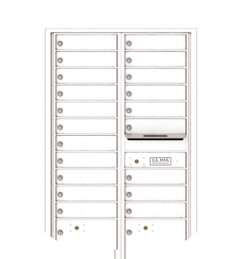White 4C Mailbox Finish