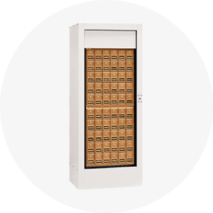 Private Delivery Mailboxes