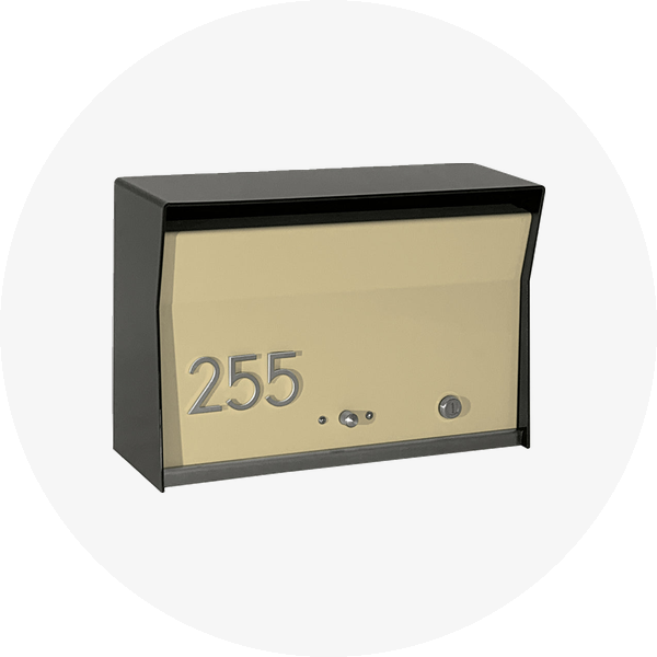 Modern Wall Mount Mailboxes